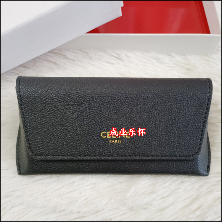 High Quality Celin Glasses Case Astringent Sunglasses Sunglasses Glasses Case Portable Storage Lightweight Full Set Packaging