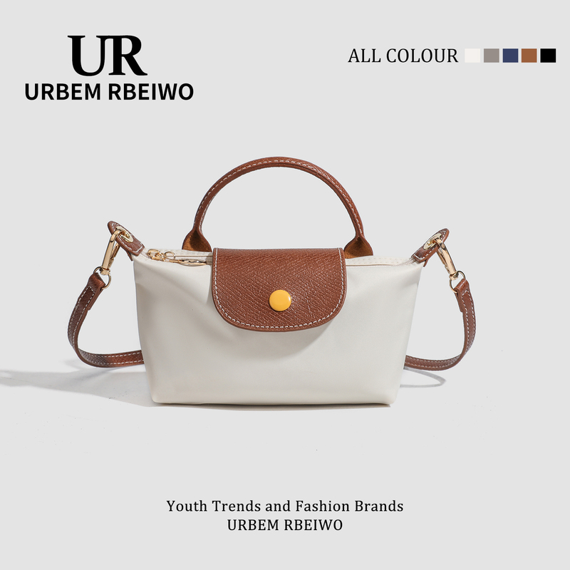 Ur Bag for Women, Summer Niche Phone Bag, Lightweight Waterproof Nylon Dumpling Bag, Classic Versatile Shoulder Crossbody Bag Ur Bag for Women, Summer Niche Phone Bag, Lightweight Waterproof Nylon Dumpling Bag, Classic Versatile Shoulder Crossbody Bag