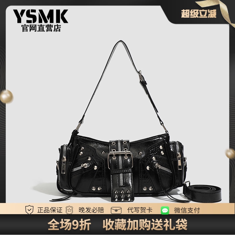 Ysmk Bag for Women, Black Rock Bag, Punk Style, Cool Baguette Bag, Korean Y2K Underarm Bag, Studded Shoulder Bag Ysmk Bag for Women, Black Rock Bag, Punk Style, Cool Baguette Bag, Korean Y2K Underarm Bag, Studded Shoulder Bag
