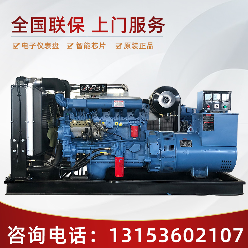 Weifang 100 KW diesel generating set 50 75120150200 300KW three-phase 380v fully automatic