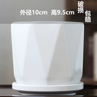 Одна маленькая белая линия V