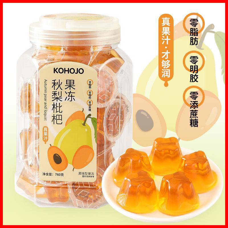 Kaga home kohojo autumn pear paste clear and moisturizing cream Sydney paste ready-to-eat pudding small snacks jelly 760g no fat-Taobao