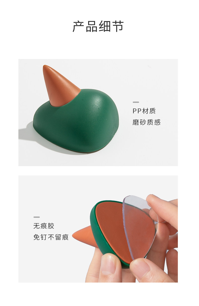 挂钩强力粘胶贴墙壁壁挂厨房卡通创意可爱挂勾无痕免打孔浴室粘钩详情11