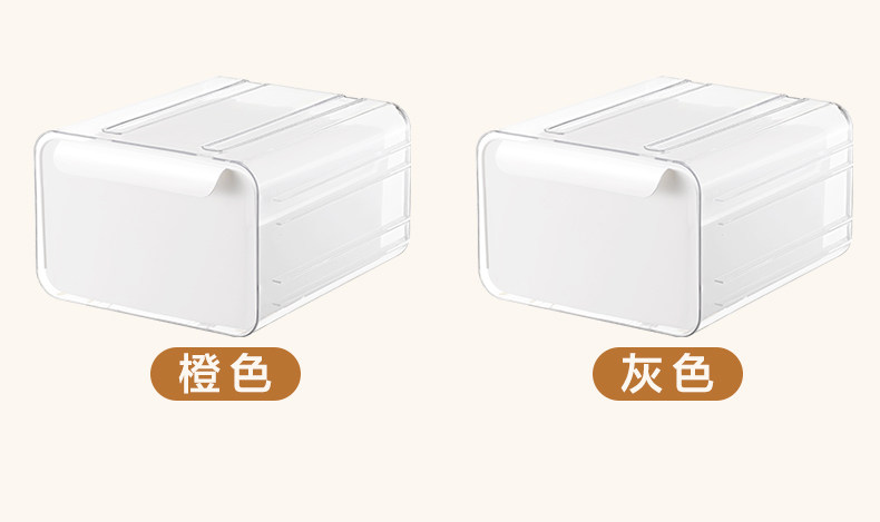 冰箱收纳盒食品级密封保鲜冷冻专用厨房水果蔬菜多功能鸡蛋储物盒详情13
