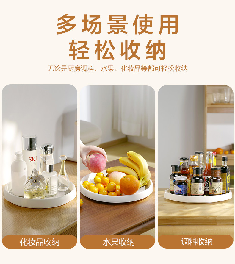 厨房旋转调料置物架多功能调味瓶油烟酱醋收纳盒用品家用大全神器详情8