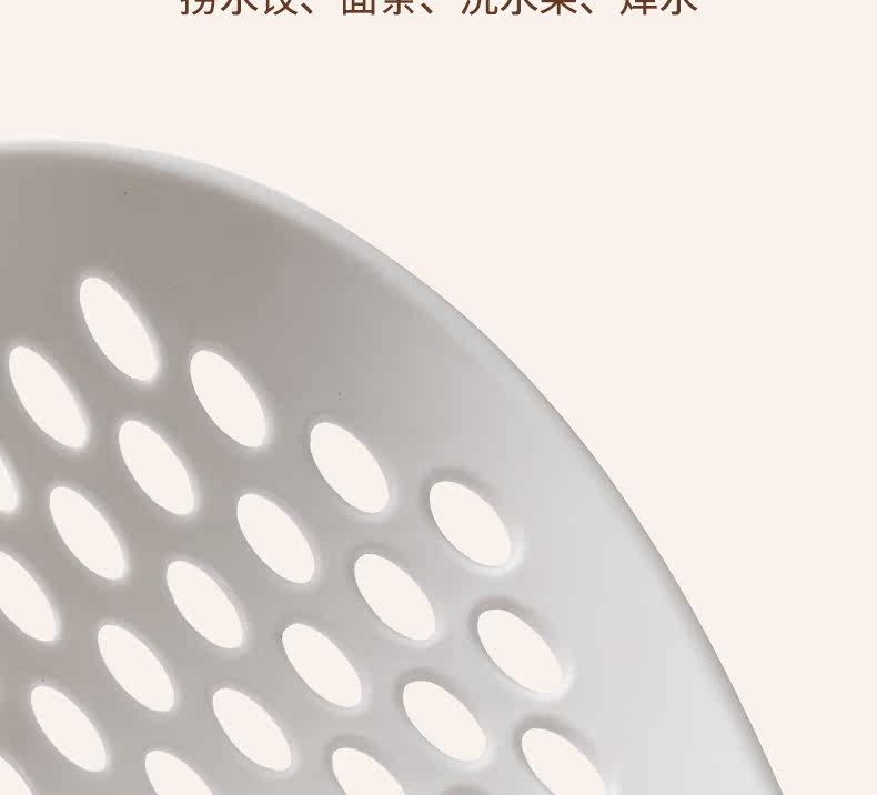 日式捞面漏勺家用厨房耐高温大号捞饺子塑料沥水漏网一体成型捞勺详情16