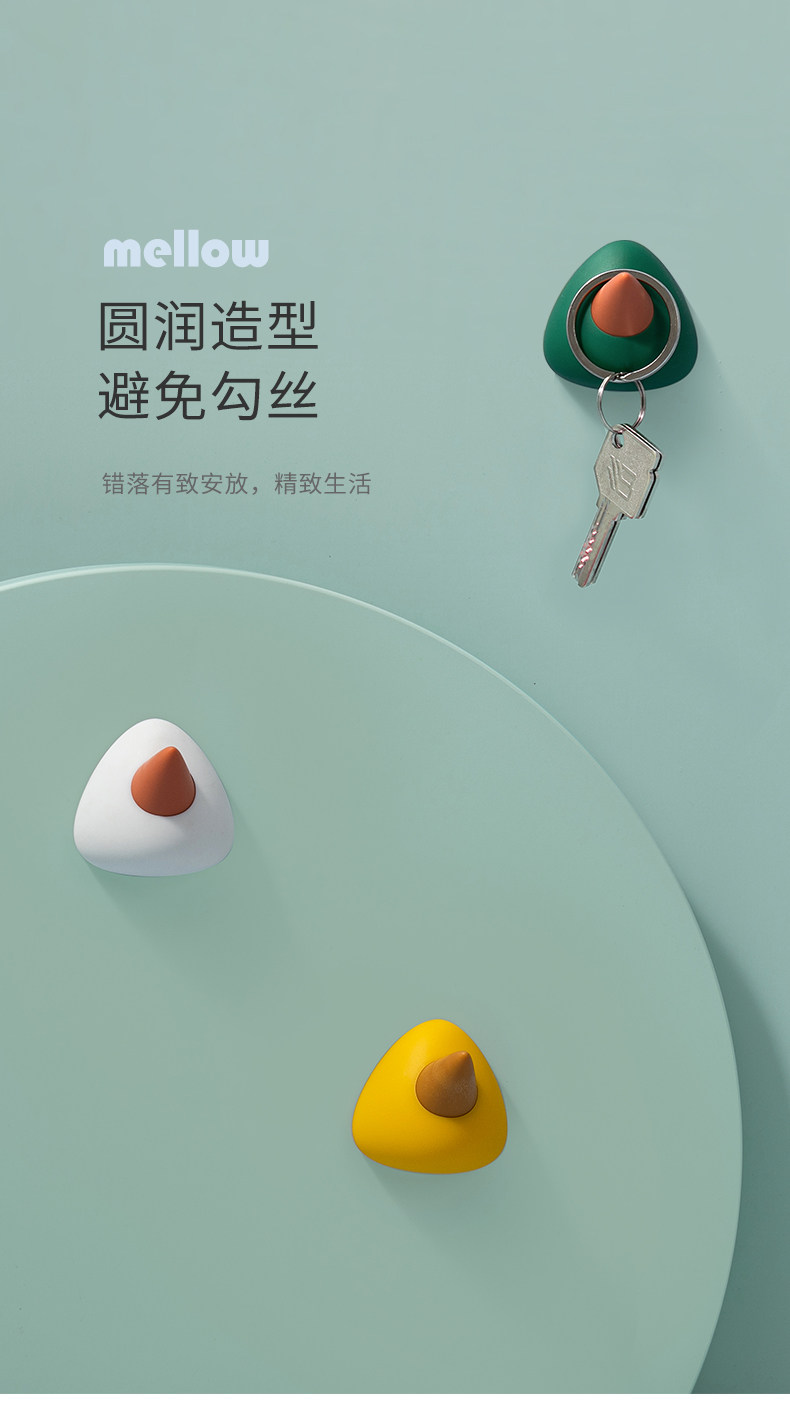 挂钩强力粘胶贴墙壁壁挂厨房卡通创意可爱挂勾无痕免打孔浴室粘钩详情9