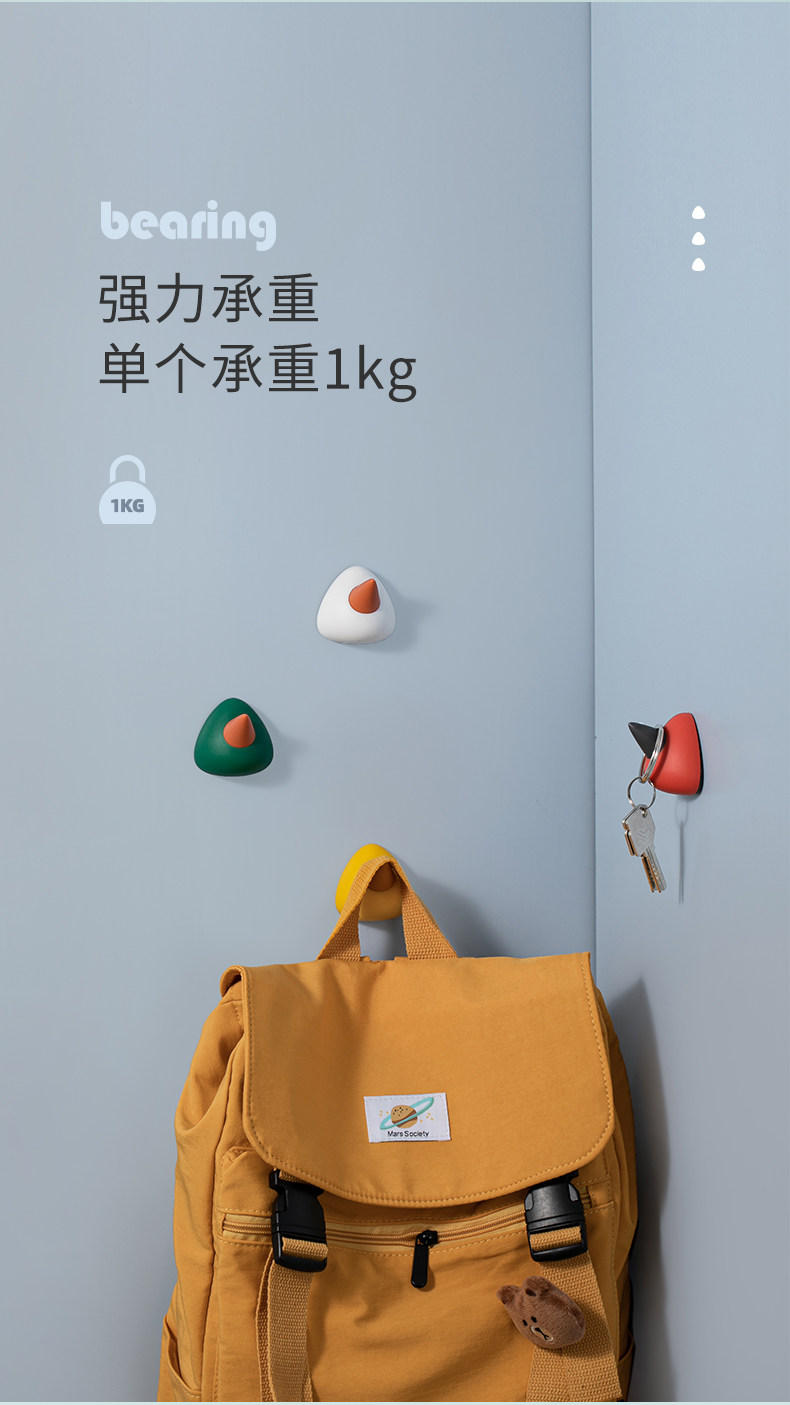 挂钩强力粘胶贴墙壁壁挂厨房卡通创意可爱挂勾无痕免打孔浴室粘钩详情4