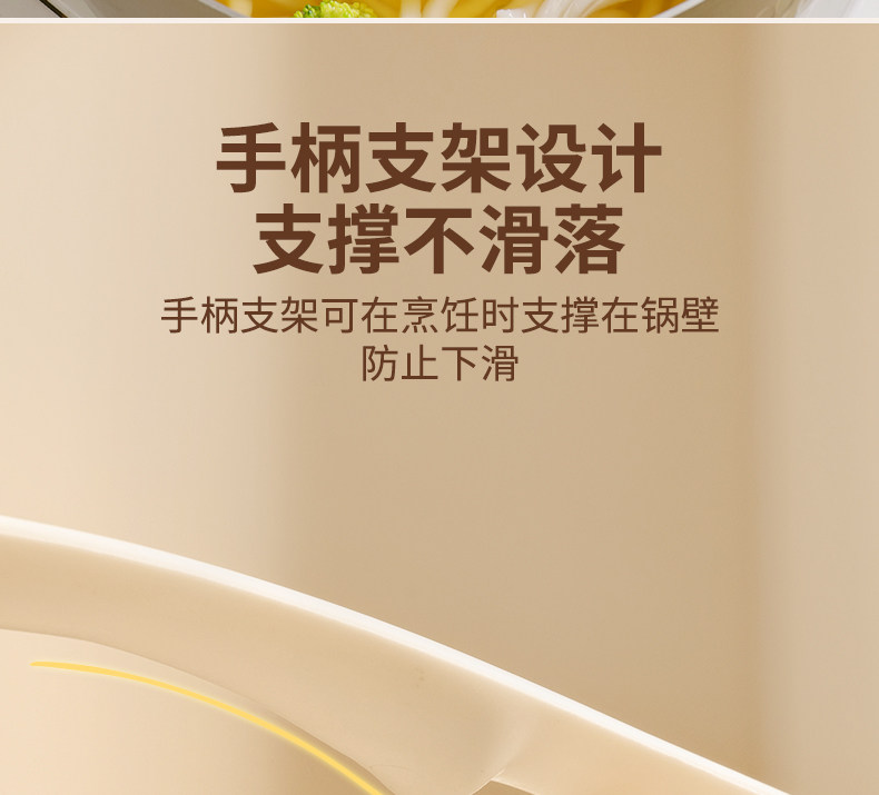 日式捞面漏勺家用厨房耐高温大号捞饺子塑料沥水漏网一体成型捞勺详情12