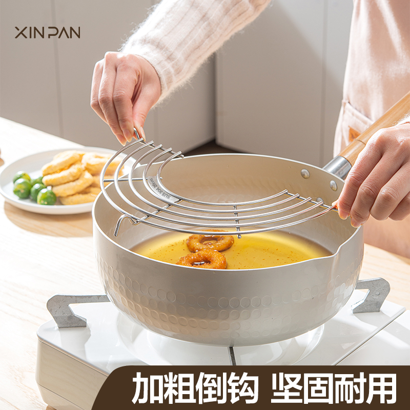Xinpan stainless steel oil drain rack household frying thing leaking oil semi-circle pot side oil filter rack kitchen frying rack filter