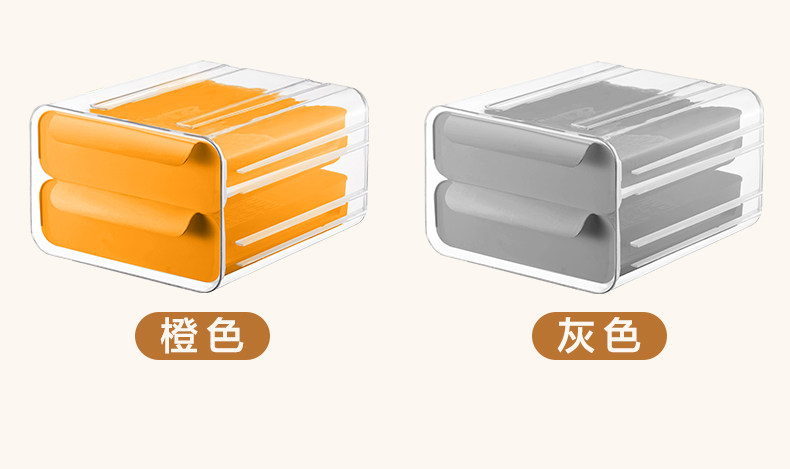 冰箱收纳盒食品级密封保鲜冷冻专用厨房水果蔬菜多功能鸡蛋储物盒详情14