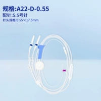 Сиреневый пирсинг, 5 размер, 17.5mm