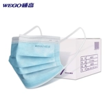威高 Медицинская хирургическая маска стерилизованная одноразовая медицинская маска Три слоя регулярных аутентичных