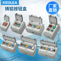 Metal button box Switch control box Emergency stop waterproof 12 holes 3 holes three-position aluminum alloy single hole electrical start and stop box