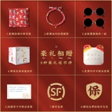 Zhaocai Cat встряхивает магазин, магазин большой автомат, манит домашнее украшение творческого подарка керамика Fortune Cat