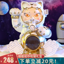 Cash & Cat Deposit Money Pot Swing Piece Home Living Room Savings Pot Front Office Opening Gift Creative Tide Play with IAF Fortune Cat