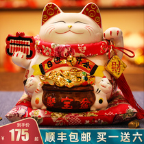 Cash and cat deposit money pot swing piece opening and delivery living-room Xuanguan Fat property cat shop collection of silver desk ceramic savings jar