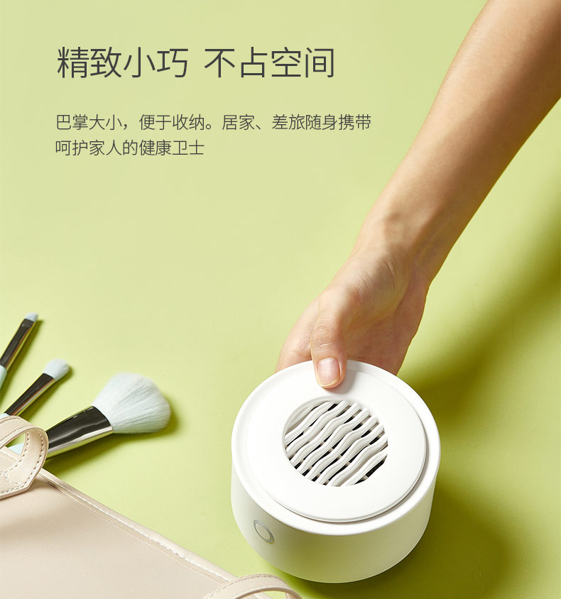 塔罗仕 家用便携果蔬清洗机 无线充电超方便 99.9%杀菌率 图13