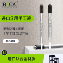 BVCK upscale tri-use tattoo embroidered pen with hand fog brow and light tattoo embroidered eyebrow tattoo embroidered knife frame