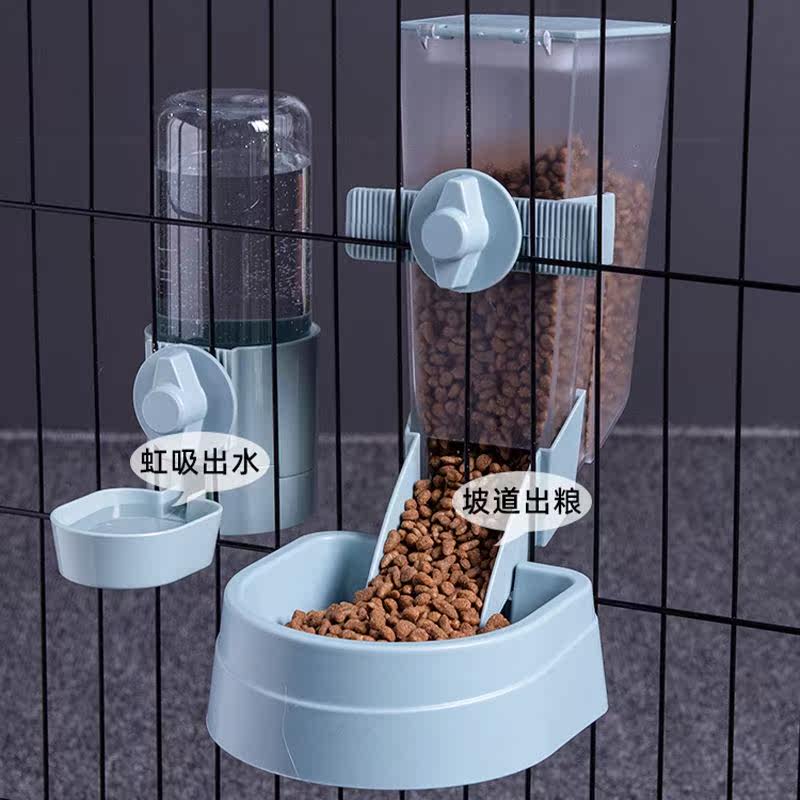 Open lid with water Automatic Drinking Water Drinking Water Drink to feed water hamster Longcat Dutch pig with ball bearing kettle Supplies bottle