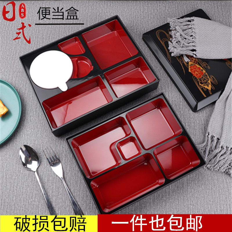 Japanese set meal box Wood grain cuisine Bento box High-grade sushi eel box Business set box Fast food box Commercial