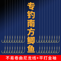 Special fishing crucian carp line double hook hand-tied gold sleeve finished fishing strong nylon line no barbed sleeve hook Sanpu