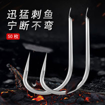Ping a new Kanto soil carp silver carp carp carp hook grass carp bulk carp no barbed hook 0 1 to 8