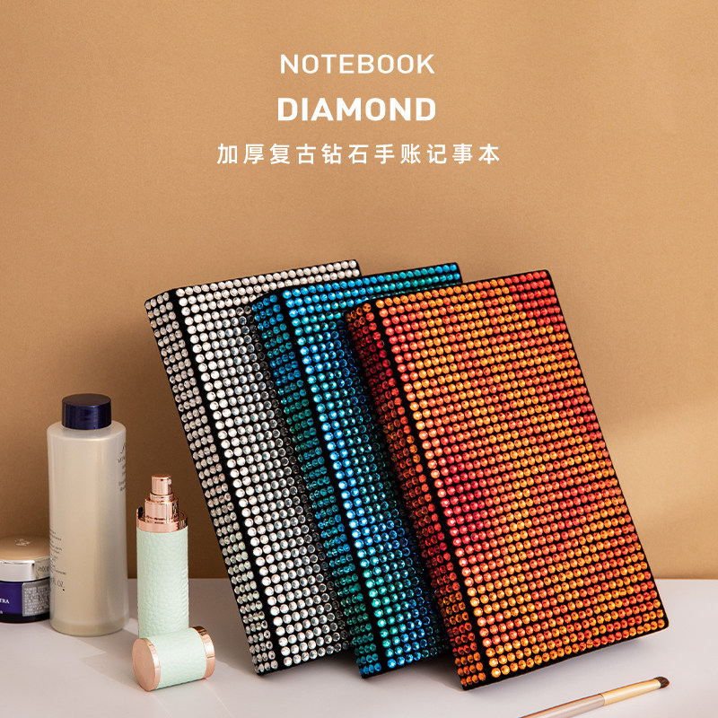 Ryan paper diamond-encrusted notebook high-end thickened retro diamond hand account notepad office meeting records this art exquisite book exquisite personality creative ultra-thick diary blank book
