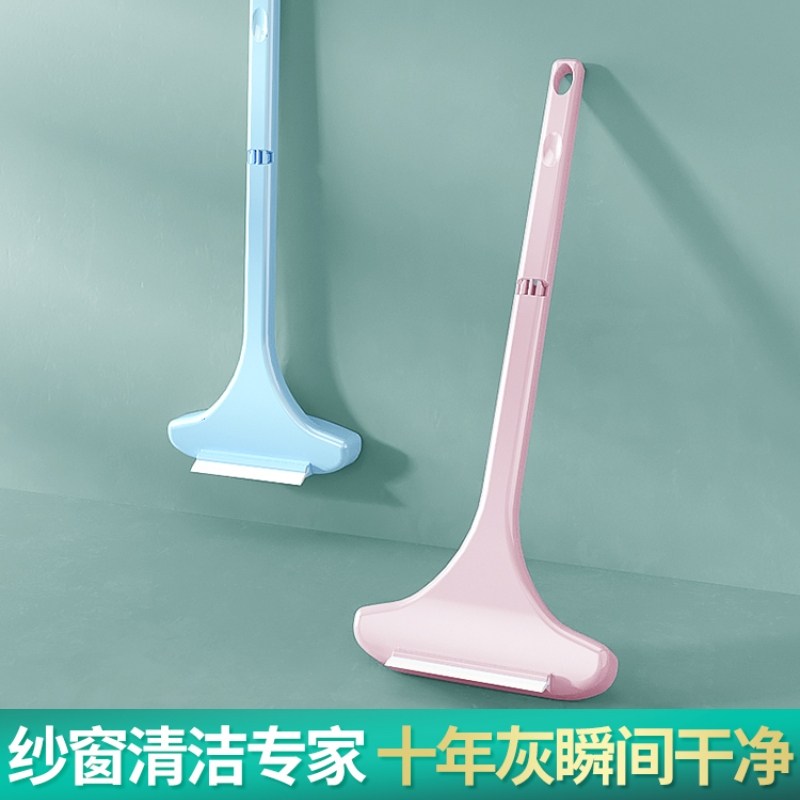 Window cleaning artifact cleaning glass without removing window cleaning tool household scraping double-sided brush