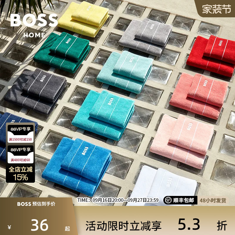 Boss Imported Long-Staple Cotton Plain Series All-Cotton Soft and Fluffy Towels, Water-Absorbent and Quick-Drying Square Towels, Skin-Friendly Bath Towels Boss Imported Long-Staple Cotton Plain Series All-Cotton Soft and Fluffy Towels, Water-Absorbent and Quick-Drying Square Towels, Skin-Friendly Bath Towels