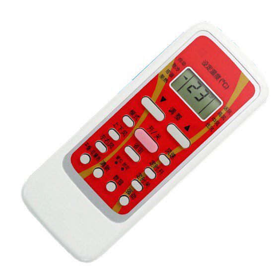 Suitable for beauty air conditioning remote control general Leng Junxing R51D C RN51K RN51F universal special special promotion