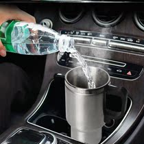 That truck load electric hot water cup heating cup car with insulated cup burn water jug hot and cold cup stainless steel liner 12V