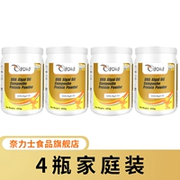 【4 банки семейных нарядов】