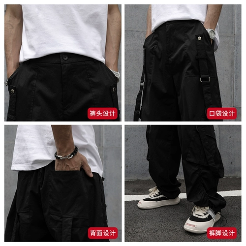 Штаны подходит для мужчин и женщин, в американском стиле, свободный прямой крой, оверсайз