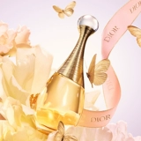 Dior, классическая серия ароматов, цветочные парфюмированные духи с легким ароматом