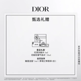 Dior, база под макияж, пудра, матовый тональный крем