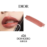 426 Эрл черный чай