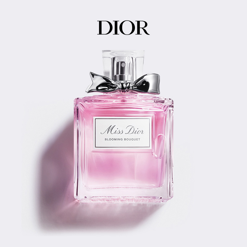 (New Year gift) Dior Dior MissDior Dior Miss Dior flower fragrance women