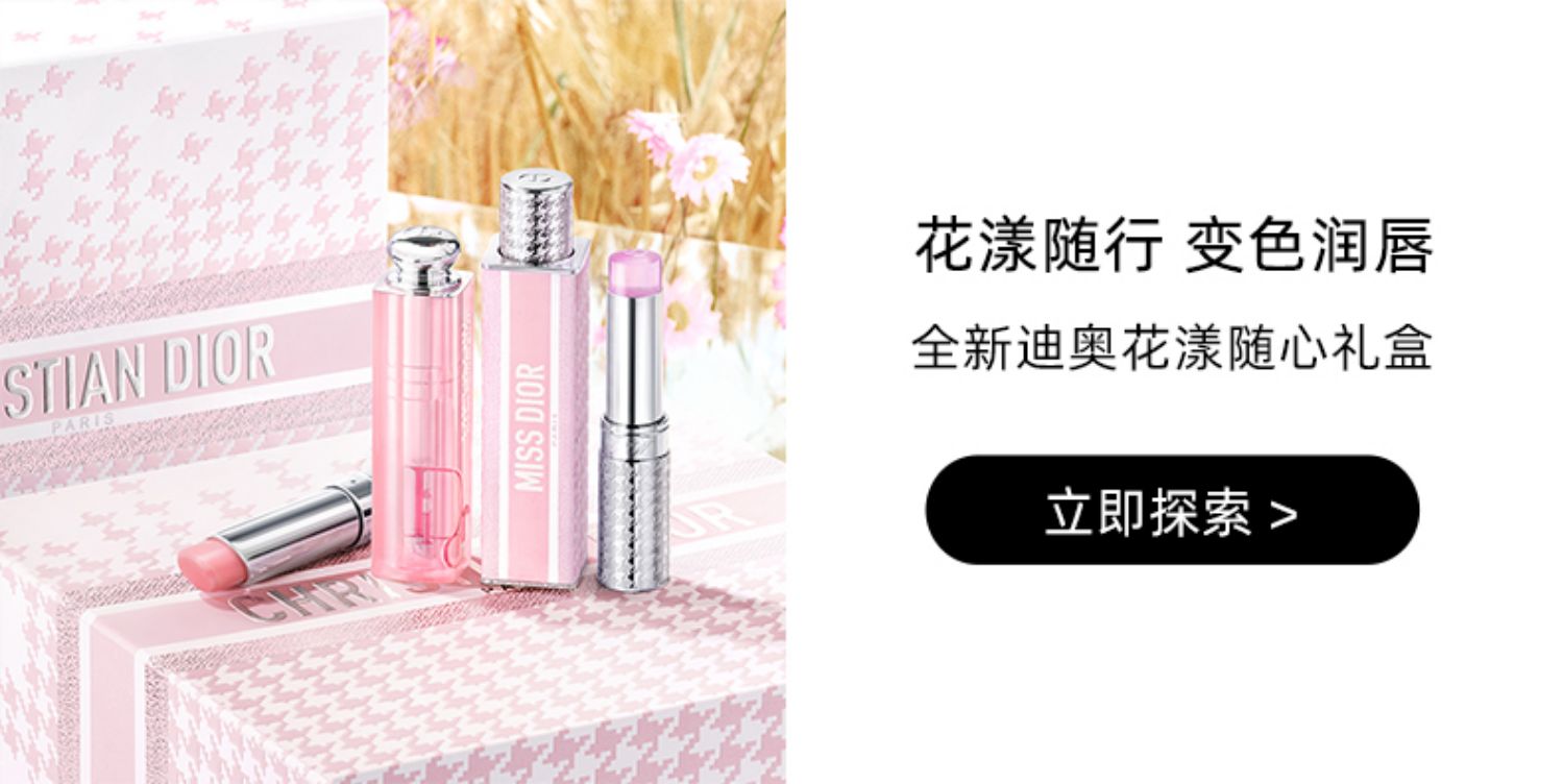 商品详情图