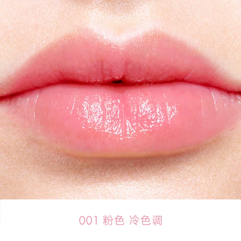 Dior, увлажняющий бальзам для губ, №001, №004