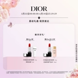 Dior, классическая серия ароматов, цветочные парфюмированные духи с легким ароматом