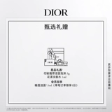 [Выпуск нового продукта] Потрясающая жидкая подводка для глаз Dior, плавное распределение цвета, стойкость макияжа и защита от размазывания.