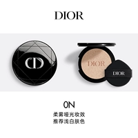 Окрашенная внешняя коробка + мягкая матовая 0n воздушная подушка ядра