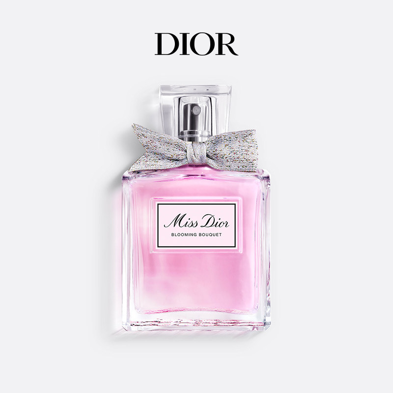 (free and high set lettering) Miss Dior Dior Flower Flowers Lady Light Perfume Gift Girls-Taobao