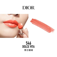 546 Dolce Vita Corruption Coral