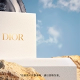 Dior, деревянные ароматные духи, подарок на день рождения