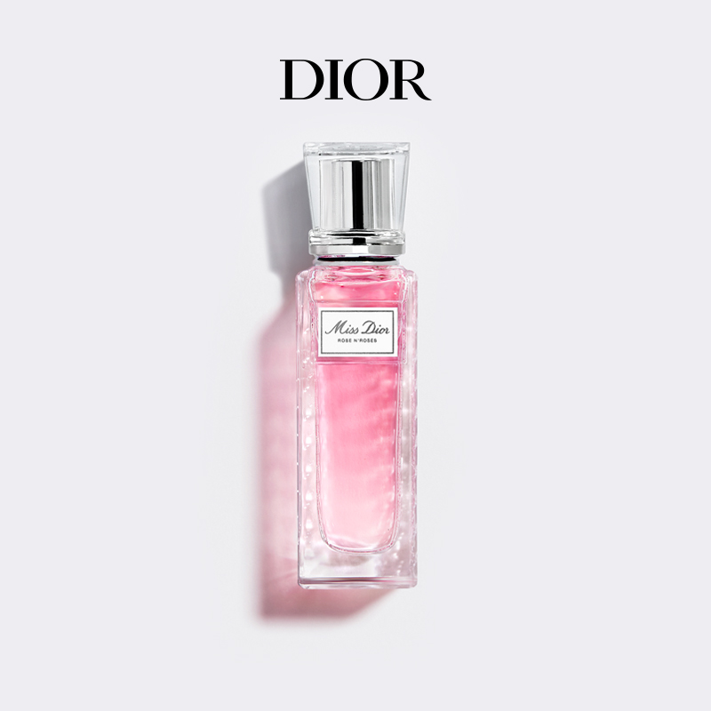 Miss Dior's Mei Dance【 618 Grand ceremony 】 Dior Dior   Dior miss Accompanying Light fragrance   fresh Fragrance of flowers   Miss Dior quality goods