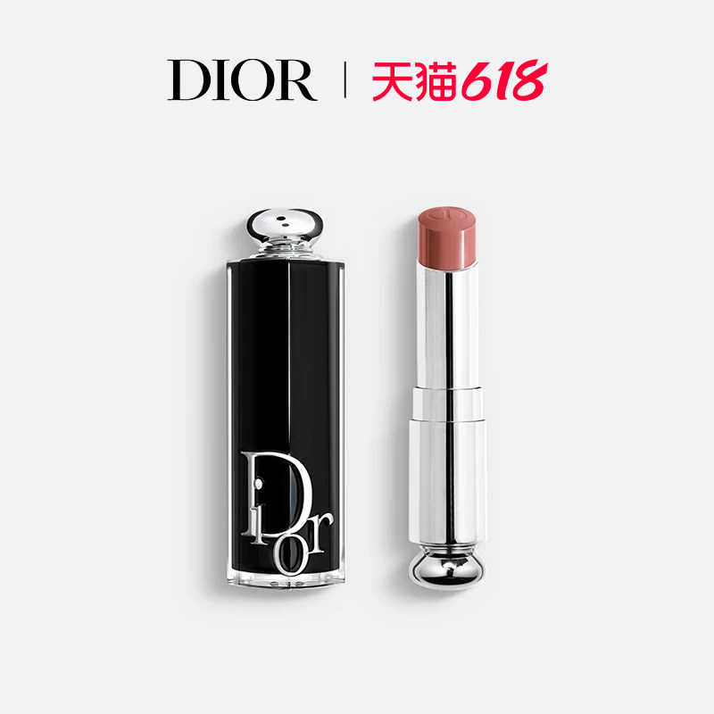 【Запуск нового продукта】 Губная помада Dior Dior Charm Lipstick Fashion Shell Water Light Новая цветная губная помада Mirror Light 428 740