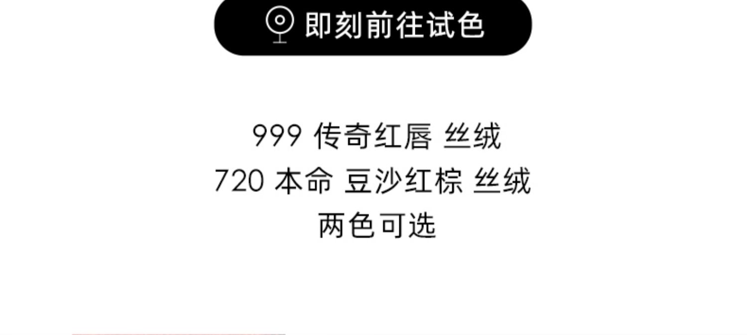 商品详情图