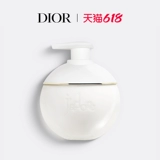 Dior, парфюм, спрей, крем для тела, цветочное молочко для тела